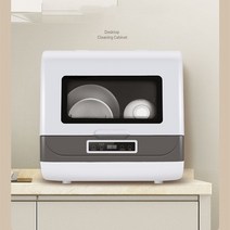 식기세척기식기 세척기 조리대 깨끗한 캐비닛 스탠딩 고온 건조 및 소독, 03 UK, 01 WHITE