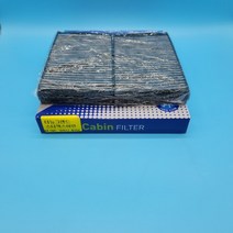 더뉴그랜드스타렉스-어반 에어컨필터 (프리미엄활성탄) 97617-4H060, 1개