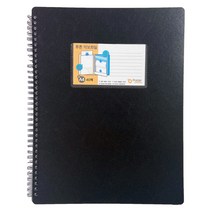오렌지오피스 단단한 플러쉬 포켓 스프링 악보화일, 40매, 블랙