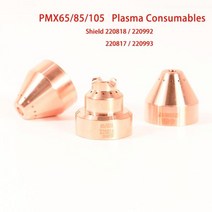 플라즈마 절단기 소모품 실드, 100 개, 220817