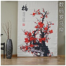 Keqiao 도매 디지털 인쇄 프로세스 새로운 중국 쉬폰 풍경 창 화면 커튼 샤워 커튼 배경 벽 천으로 로마 블라인드