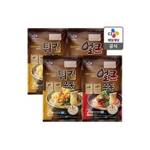얼큰우동 2인분 x2 + 튀김우동 2인분 x2, 2세트