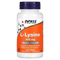 나우푸드 L-라이신 500mg 100정, 1개