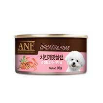 ANF 독 치킨게맛살캔 95gX24개입 강아지캔
