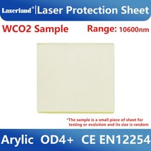 산업 등급 레이저 창 클리어 뷰 1064nm 보호 쉴드 시트 아크릴 안전 스크린, [02] WCO2 sample, 02 WCO2 sample