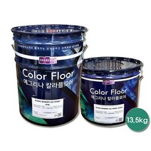 노루페인트 바닥용 에폭시페인트 예그리나 칼라플로어 상도 13.5kg, 스카이블루