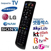 TV셋톱박스 통합 만능리모컨 올레 BTV 스카이라이프 - 20226969EA, 쿠팡 본상품선택
