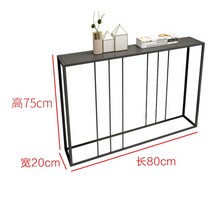 모던 심플 콘솔 현관 책상 복도 통로 선반 거실 벽면 테이블 슬림 철제 콘솔, 블랙 80x20x75