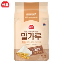 사조해표 사조 중력밀가루 2.5kg, 1개