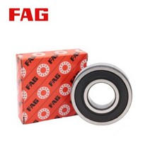 독일 원산지 FAG 베어링 2/5Pcs ABEC-9 6800 ZZ 2RS 얇은 벽 금속 차폐 볼, 11 FAG 6805-ZZ 5Pcs