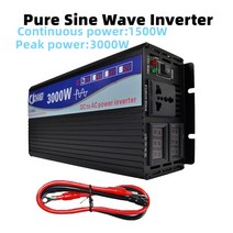 인버터 컨버터 순수 사인파 가정용 자동차 전력 변환기 태양 에너지 DC 12V 24V 48V 60V 에서 AC 110V 220V 50HZ 60HZ 2000W 3000W 4000W, 3000W+72+Universal 230v 60hz