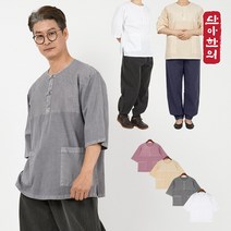 단아한의 면30수 개량한복 생활한복 저고리 상의단품 4color 온건7부상의