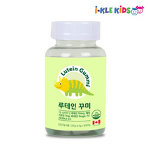 아이클키즈 루테인 꾸미 2.5G X 90정 X 30병 펙틴 마리골드 비타민E
