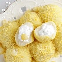 달방아 달방아 떡 2종 선물세트(쇼핑백포함), 옥수수크림떡+못난이떡/쇼핑백