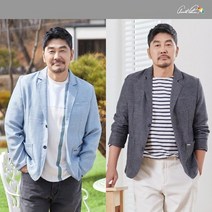 22SS 아놀드파마 린넨라이크 에어 썸머 자켓 2종세트 라이트블루 차콜