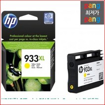 로켓전산 HP 정품 Officejet 7612 Wide Format 노랑 대용량 CN056AA, 1