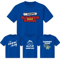 2023 싸이 흠뻑쇼 콘서트 반팔 티셔츠 굿즈 드레스코드 블루 파랑 반팔티 PSY
