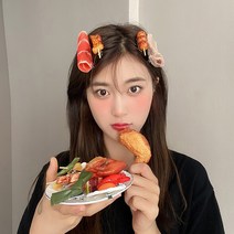 맛있는 리얼 음식 헤어핀 집게핀 재미있는 선물 액세서리 브로치