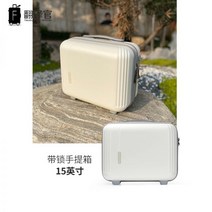 캐리어24 튼튼한캐리어 홈쇼핑캐리어 번역기 메이크업 가방 여성 15 인치 휴대용 여행 미니 코넷 웨딩 14 스토리지 건식 및 습식 세척