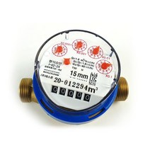국산 건식 수도미터 15mm 수도계량기 건식미터기 배관