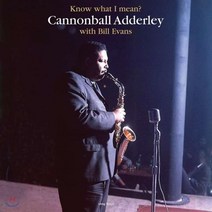 [LP] Cannonball Adderley / Bill Evans (캐논볼 애덜리 / 빌 에반스) - Know What I Mean? [LP], Not Now, Cannonball Adderley / Bill ..., 음반/DVD
