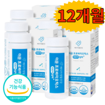 이뮨 프로바이오틱스 100억 유산균 추천 마이크로 변비 장에 좋은 해결 바이옴 음식 40대 직장인 주부 맛있는 속편한 장편한 학생 수험생 50대 부모님 어머니 아버지 12개월분, 6박스