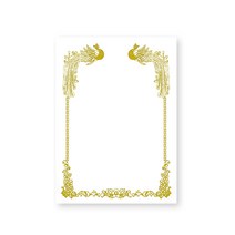 [컴포테이블] 상장용지 금박상장 백상지A4 다양한 디자인 (옵션참조) 20장, CLD-211