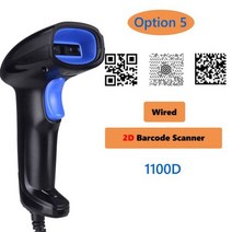 무선바코드리더기 qr스캐너 QR Wirelress 2.4G 바코드 스캐너 유선 USB 1D/2D QR 리더 PDF417 I, 06 2D Wired