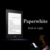 ebook리더기 이북리더 전자책뷰어 킨들 페이퍼화이트 2 중고 등록 가능한 전자책 리더 ereader e-ink book, 유일한 전자책 리더