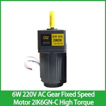 6W 220V AC 기어 고정 속도 전기 모터 감속기 2IK6GN-C 단상 비동기 고 토크 감속, 12 18RPM
