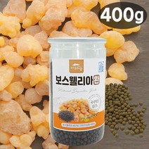 인도네시아산 보스웰리아 먹기편한 환타입 국내가공품 품질인증 건강환, 단품, 단품