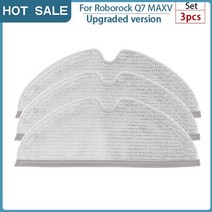 [호환]로보락호환샤오미 Roborock Q7 Max / T8 Hepa 필터 액세서리 로봇 진공 청소기 메인 브러시 사이드, 08 3PCS, 08 3PCS