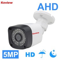 pet 펫 고해상도 광각AHD 카메라 보안 감시 CCTV 미니 야외 비디오 홈 거리 보호 720P 2MP 5MP, 03 5MP_01 PAL_03 6mm