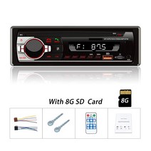 카오디오 블루투스 1 Din 자동차 라디오 스테레오 AUX-IN MP3 플레이어 FM USB 오디오 호환, 03 with 8G card, 03 with 8G card