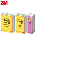3M 포스트잇 CT-31 파스텔 큐브 25x76, 3M 포스트잇 CT-32 파스텔 51x76