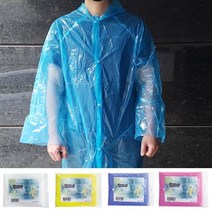 성인 우비 레인코트 일회용 비닐 우의 남자 여자 동남아 유럽 여행 준비물, 옐로우