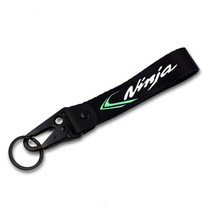 호환 가와사키 KAWASAKI new keychain ninja1000 sx ninja 650 1000sx zx6r zx10r 2021 2020 오토바이 액세서리 키 케이스 쉘, 1 조각 키체인