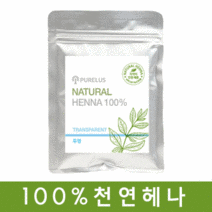 퓨어러스 100% 천연 헤나 가루 염색약, 투명, 1팩