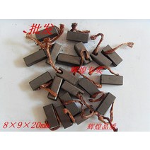 보일러순환모터 보일러순환모터 수영장히트 수중 배수 10pcs 자동차 발전기 레귤레이터 탄소 브러시 히터, 한개옵션0