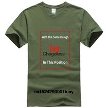 태닝머신 태닝기계 선텐기계 Rage Against The Machine 스톤 투척 탄 티셔츠 New Official RATM Soft, 04 Men-ArmyGreen_06 XXXL