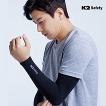 K2 쿨토시 여름 기능성 팔토시 자외선차단 남성 여성 등산 골프 자전거 골프, 02. 네파 쿨토시, 블루