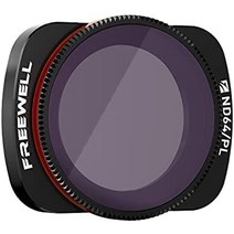 freewell 렌즈 osmo pocket 용, nd64pl