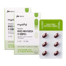 마이코드 루테인 베타카로틴A 12컴플렉스 12종 복합성분 2박스(2개월), 01.마이코드 루테인 베타카로틴A 30캡슐(2개)