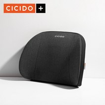 시시도 사계절 자동차 쿠션 허리쿠션 차량용 허리쿠션 통면 허리쿠션 허리 보호대, 그레이, 1개