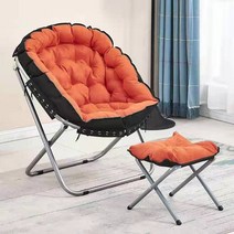 접이식의자 안락의자 1인용리클라이너 예쁜 인테리어의자, 오렌지 발 놓기