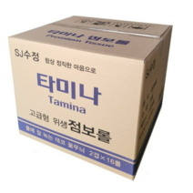 타미나 꽃무늬 엠보싱 점보롤 화장지 2겹, 16롤 x 2, 2개