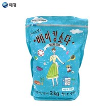 찌든때 기름때 제거 베이킹소다 표백제 3kg 표벡제