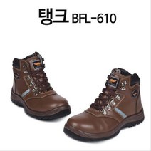 야간 작업용 6인치 가죽안전화 워커 중작업화 물류 상하차