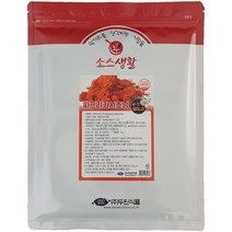 [두원식품] 파프리카 시즈닝, 1Ea, 1kg