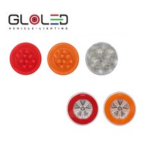 대성부품/LED 면발광 데루등/12V/24V/화물차/브레이크등/대형트럭/테일램프/원형/수입/특장차/렉카/윙바디/샷시/추레라/츄레라/트레일러/엑시언트/볼보/스카니아/만/벤츠/유로/인, 22044 원형 면발광 황색(12V)